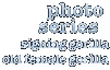 this is an image map. please use the navigation at the bottom of the page